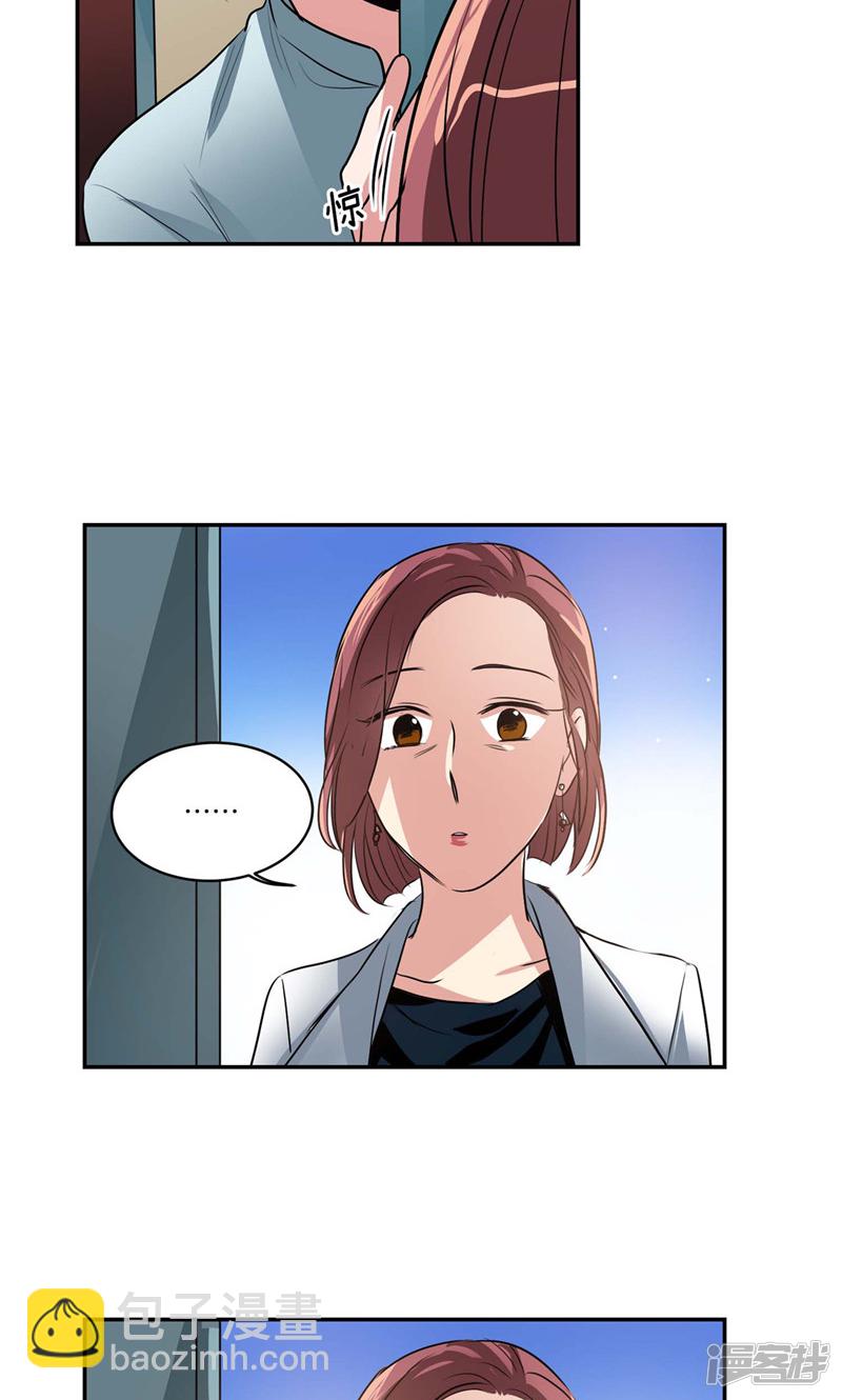 第130话 忽然造访21