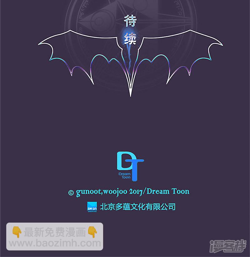 第130话 忽然造访24