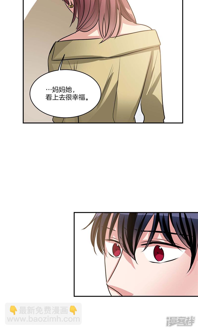 第130话 忽然造访7