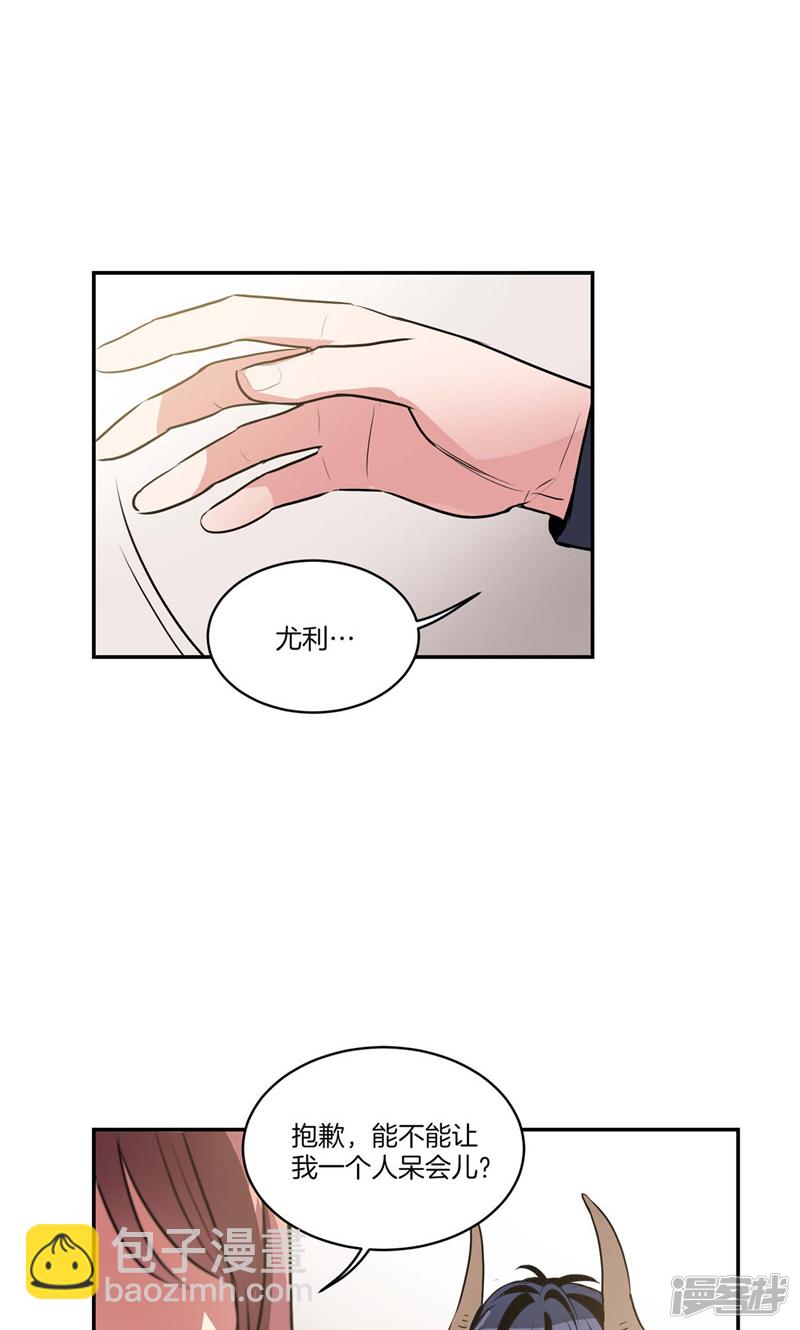 第130话 忽然造访8