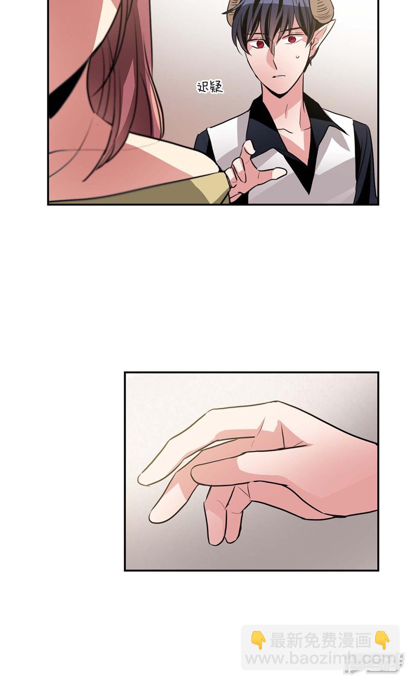 第130话 忽然造访9