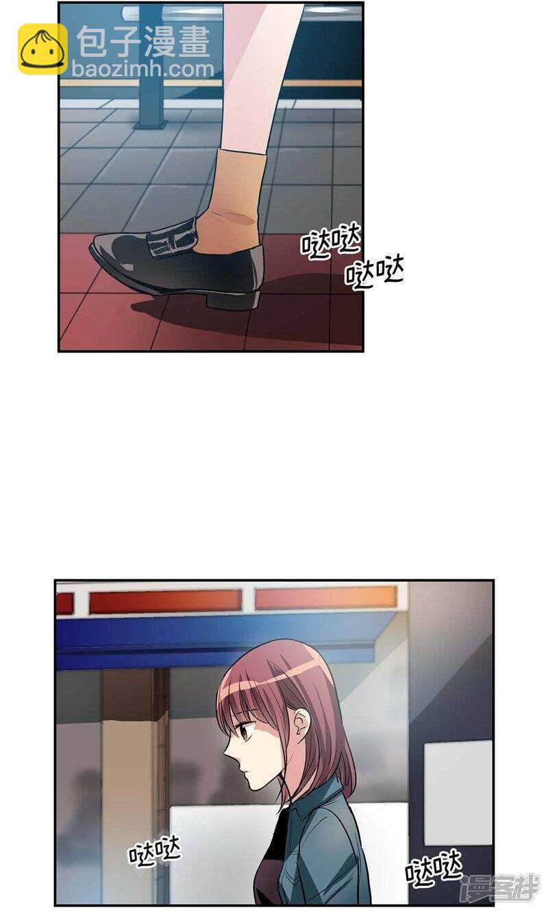 第133话 愿望清单1