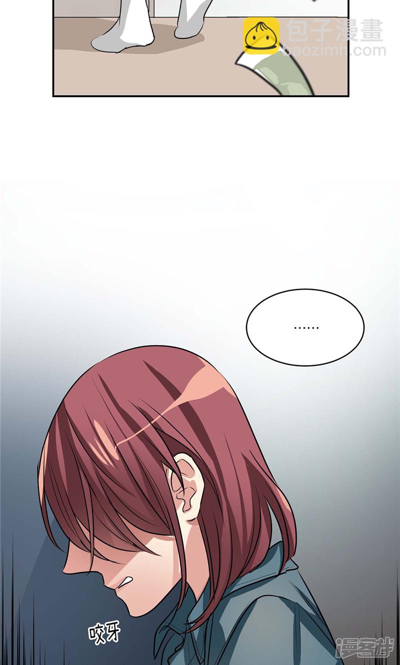 第134话 摔门逃走6