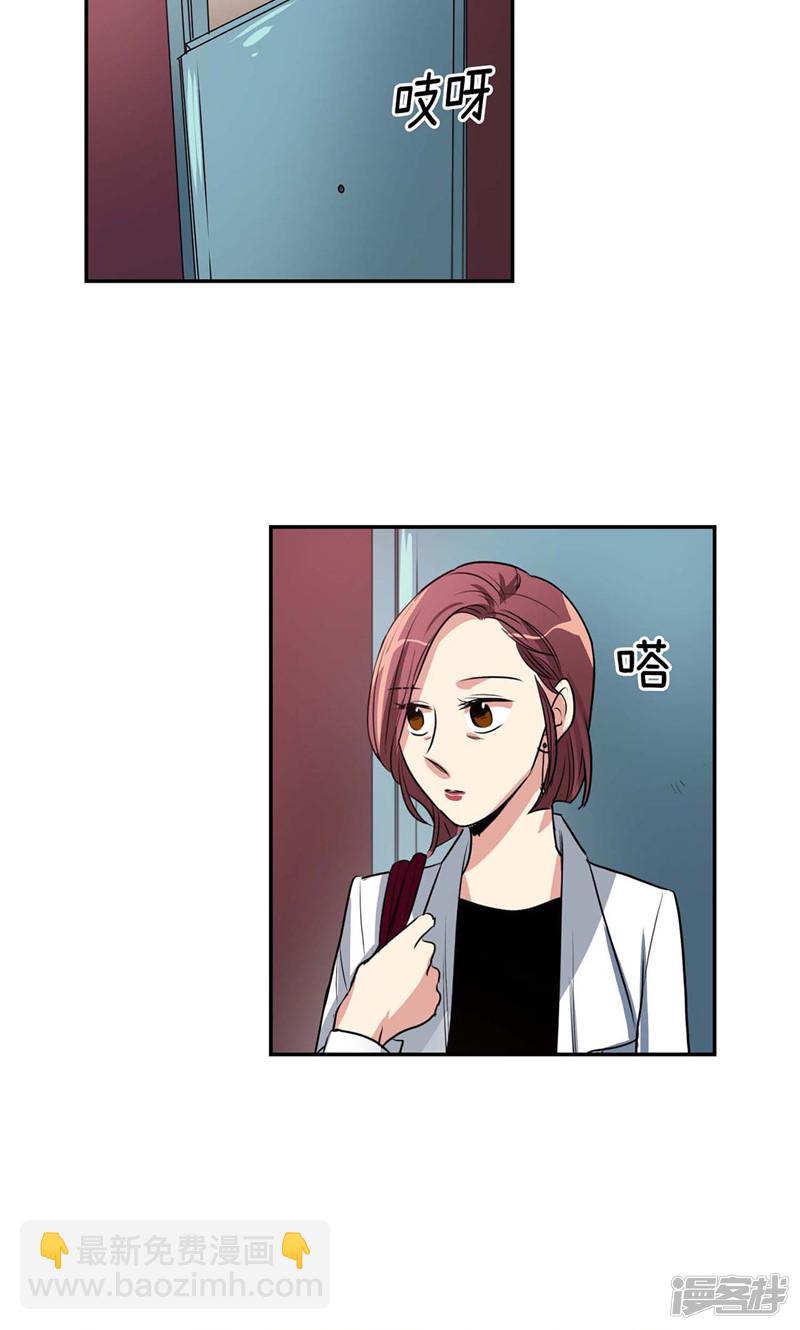 第135话 从来不是一家人1