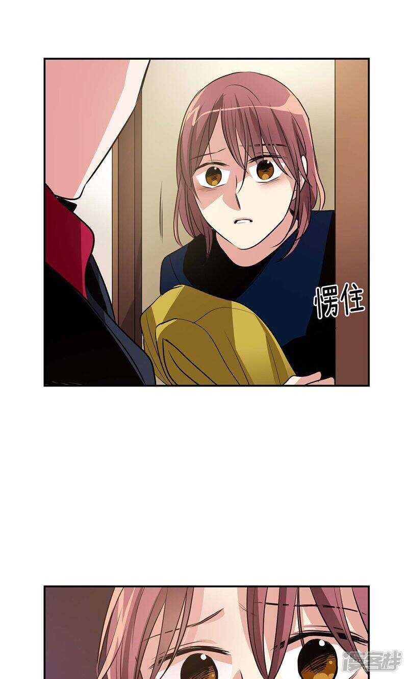 第137话 深夜电话12