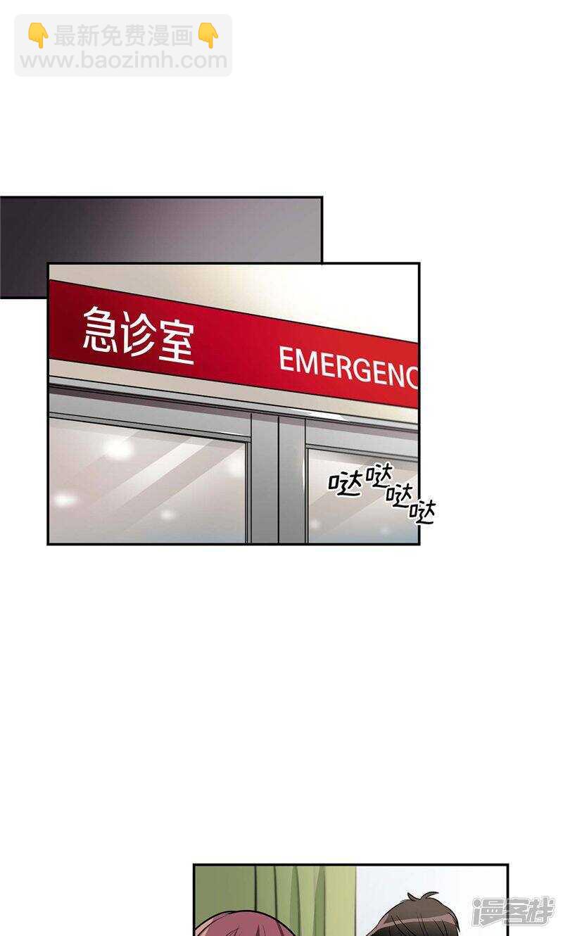 第137话 深夜电话16