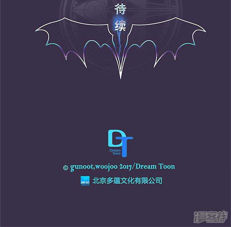 第137话 深夜电话21