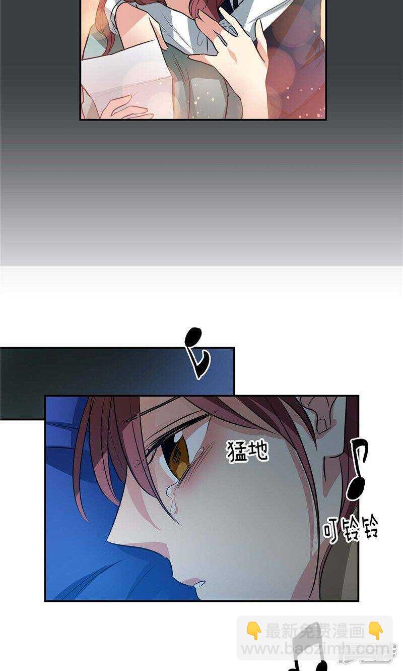 第137话 深夜电话5