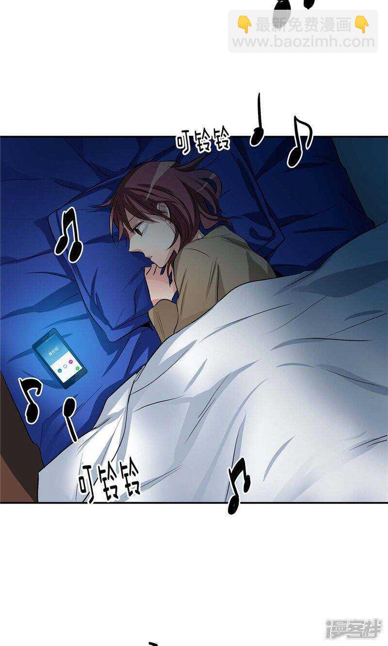 第137话 深夜电话6