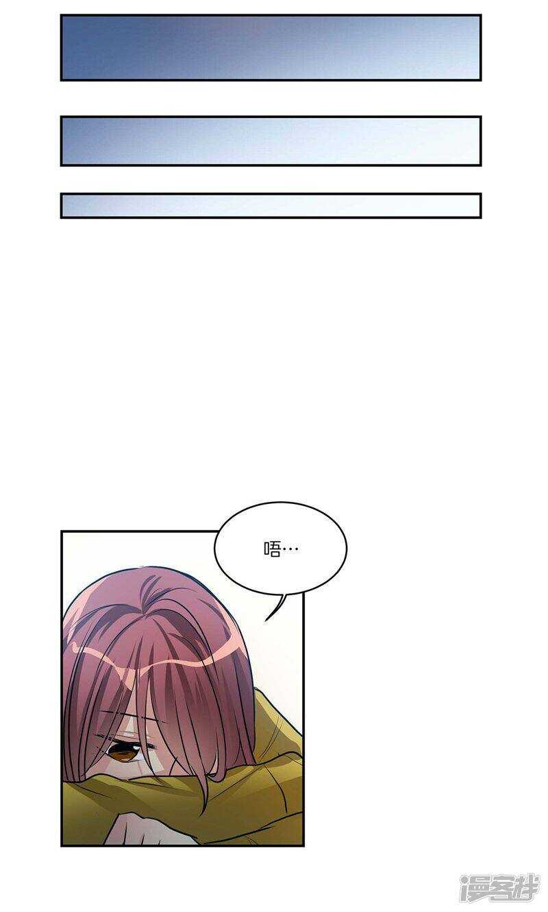 第138话 快好起来吧5