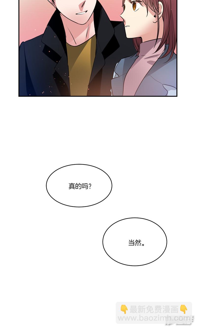 第150话 被“母亲”背叛14