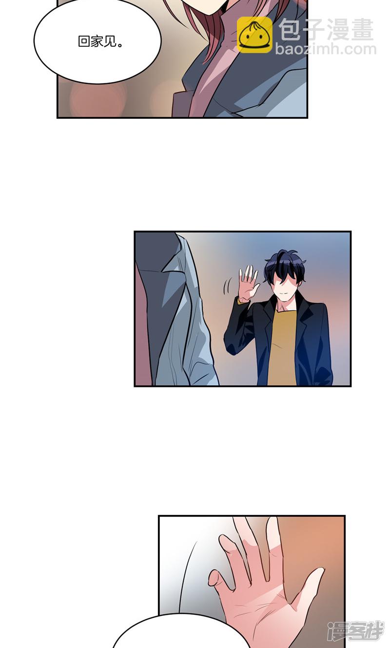 第150话 被“母亲”背叛19