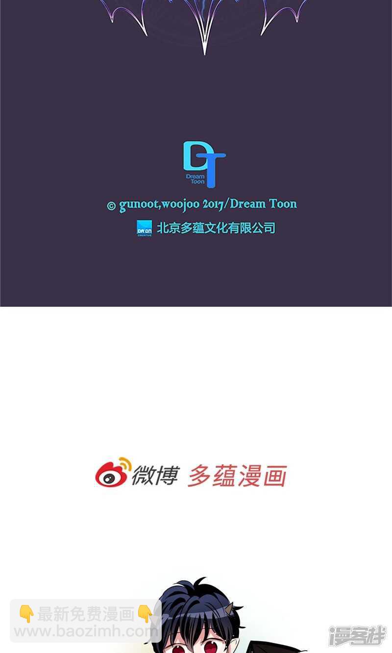 第151话 尚未打开的心结20