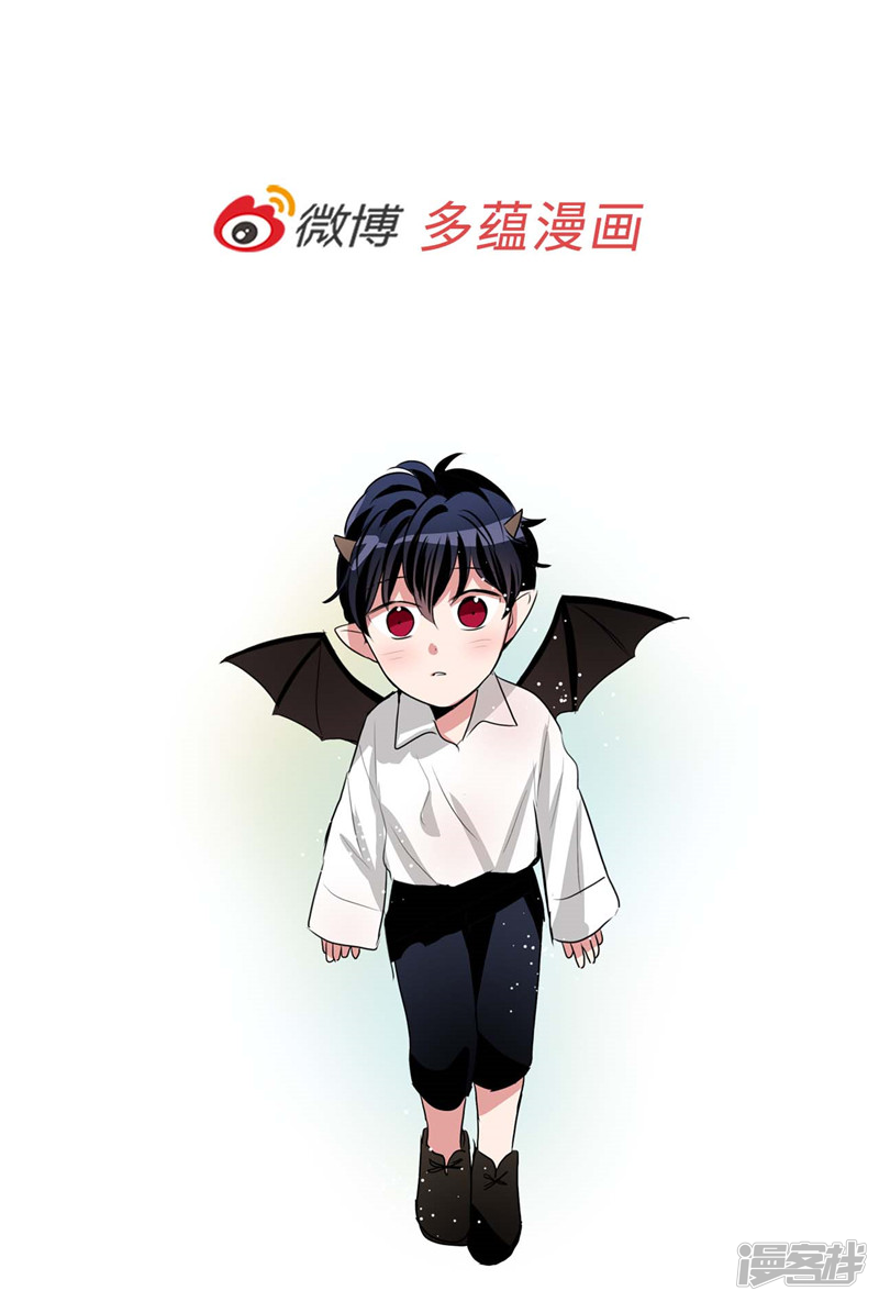 第153话 不要再干涉我的人生24