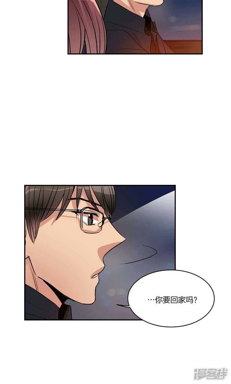 第154话 慢慢揭开的真相20