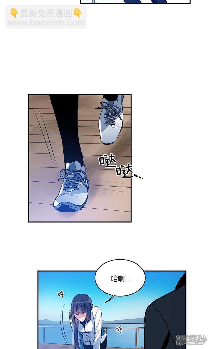 第155话 袖手旁观2