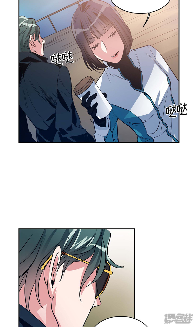 第156话 亚伯和莉莉丝的契约12