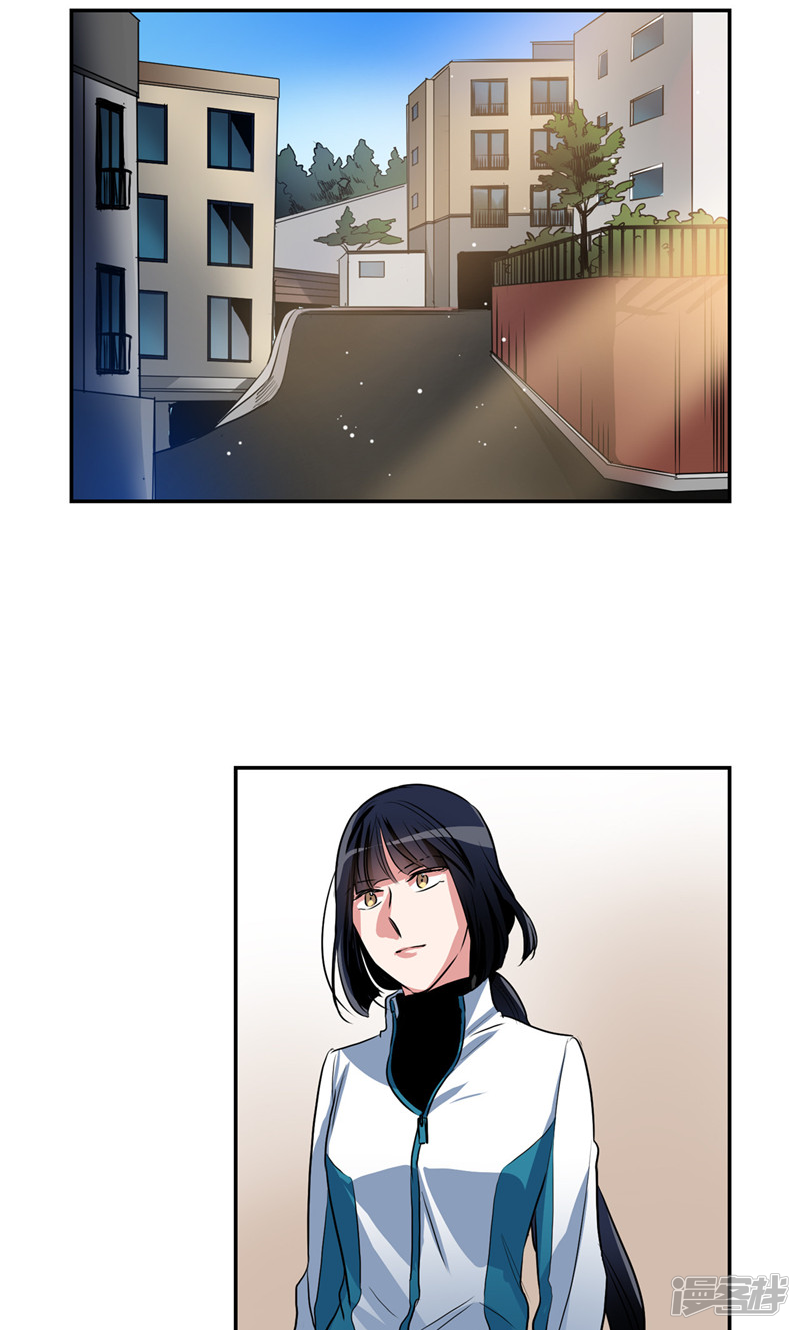 第157话 特别的灵魂1