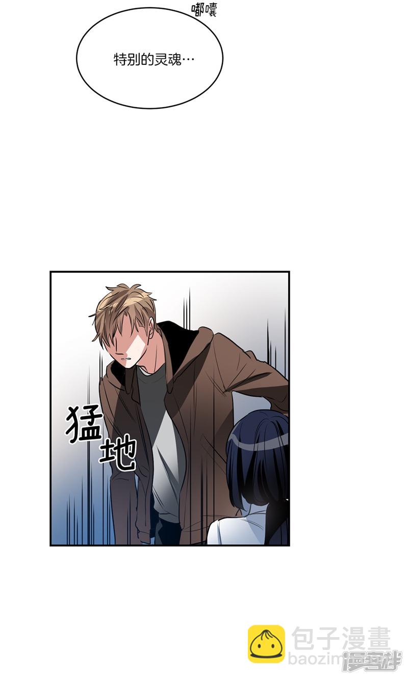 第157话 特别的灵魂18