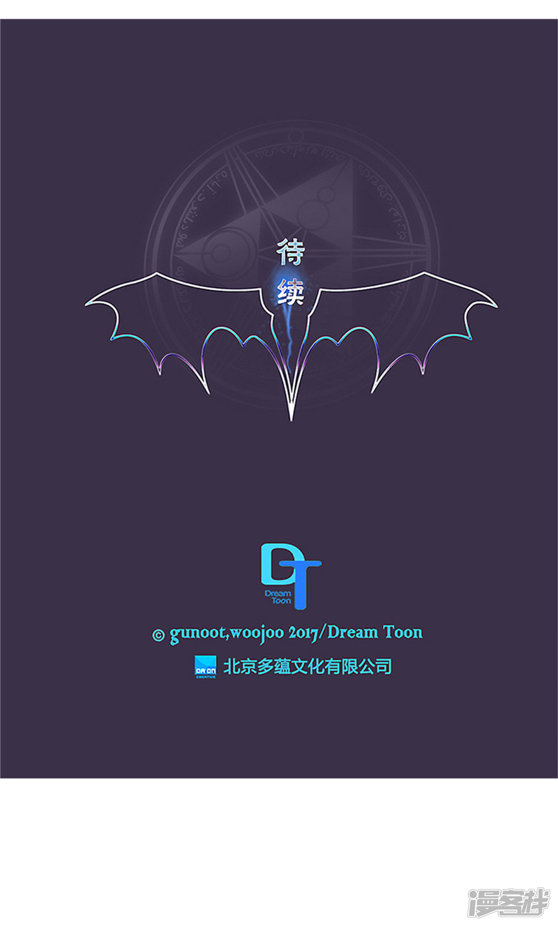 第157话 特别的灵魂21