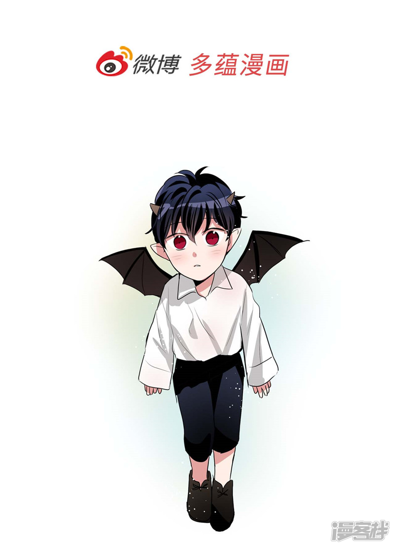 第157话 特别的灵魂22
