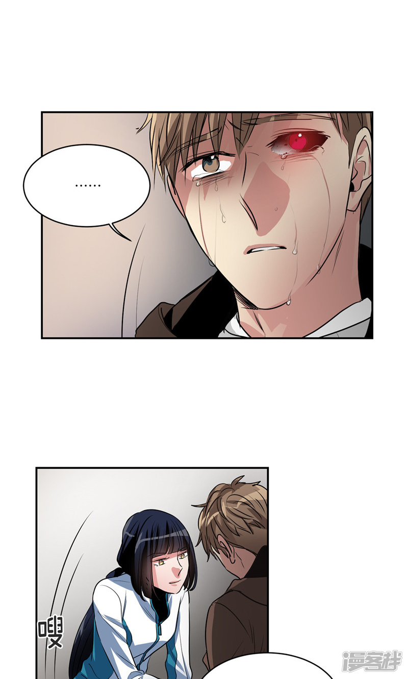 第157话 特别的灵魂4