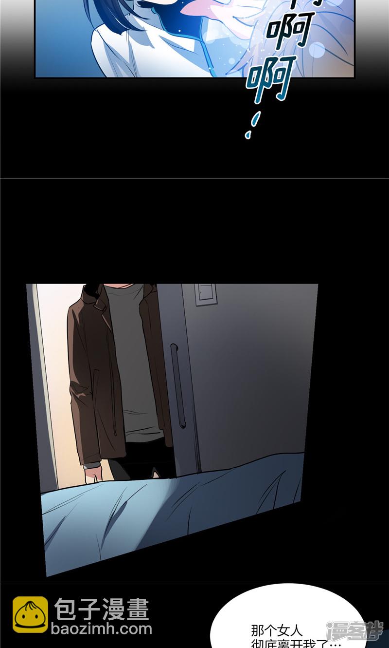 第157话 特别的灵魂7