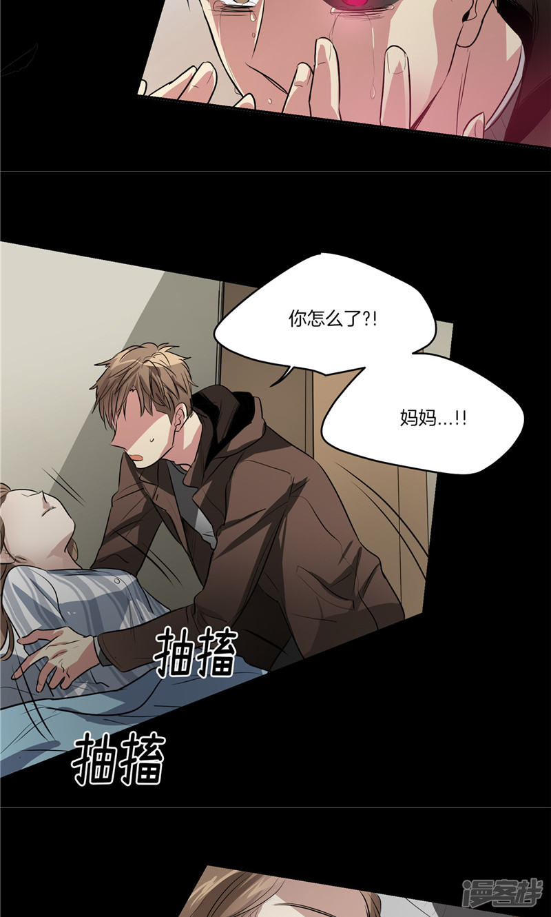 第157话 特别的灵魂9