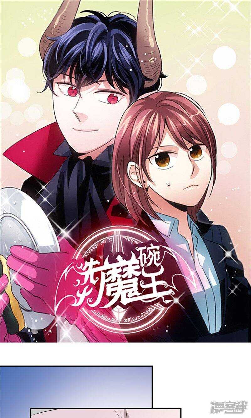 第158话 无可奉告0