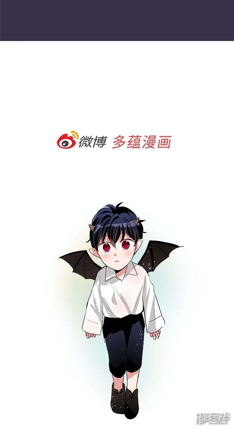 第158话 无可奉告22