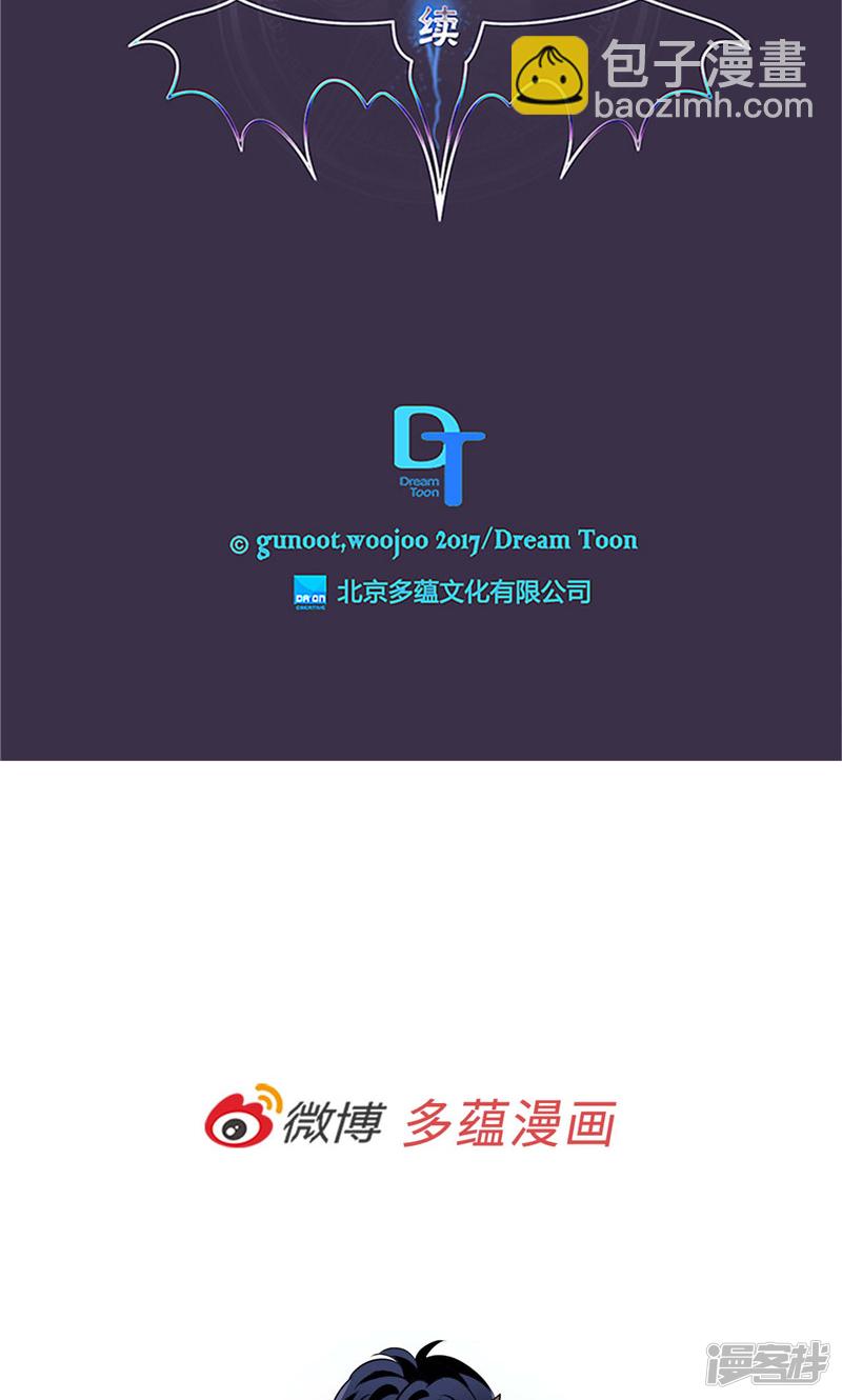 第161话 本该属于我的一切22