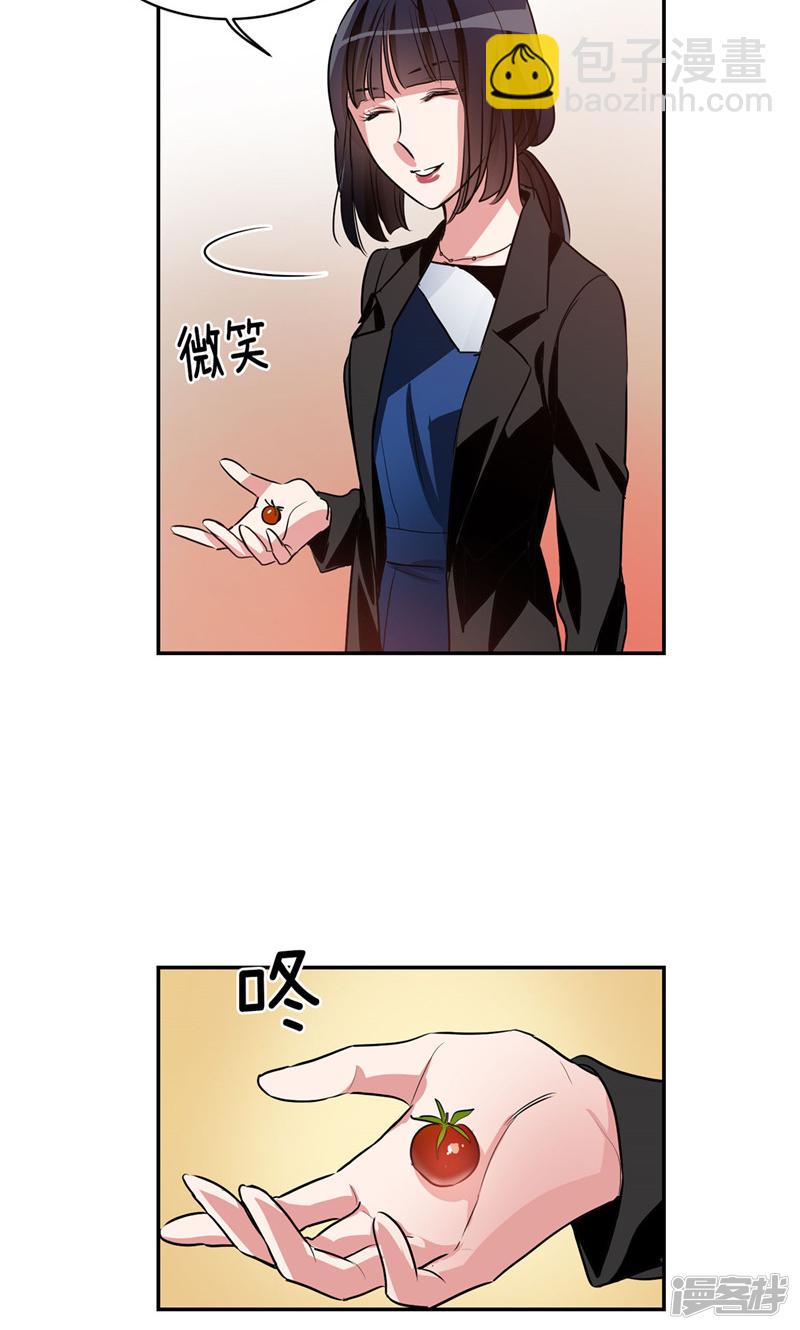 第161话 本该属于我的一切3