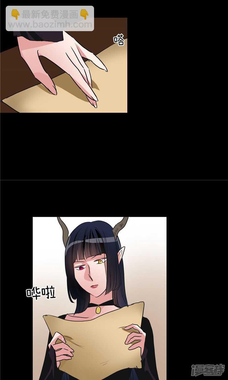 第162话 你所不知的过去1