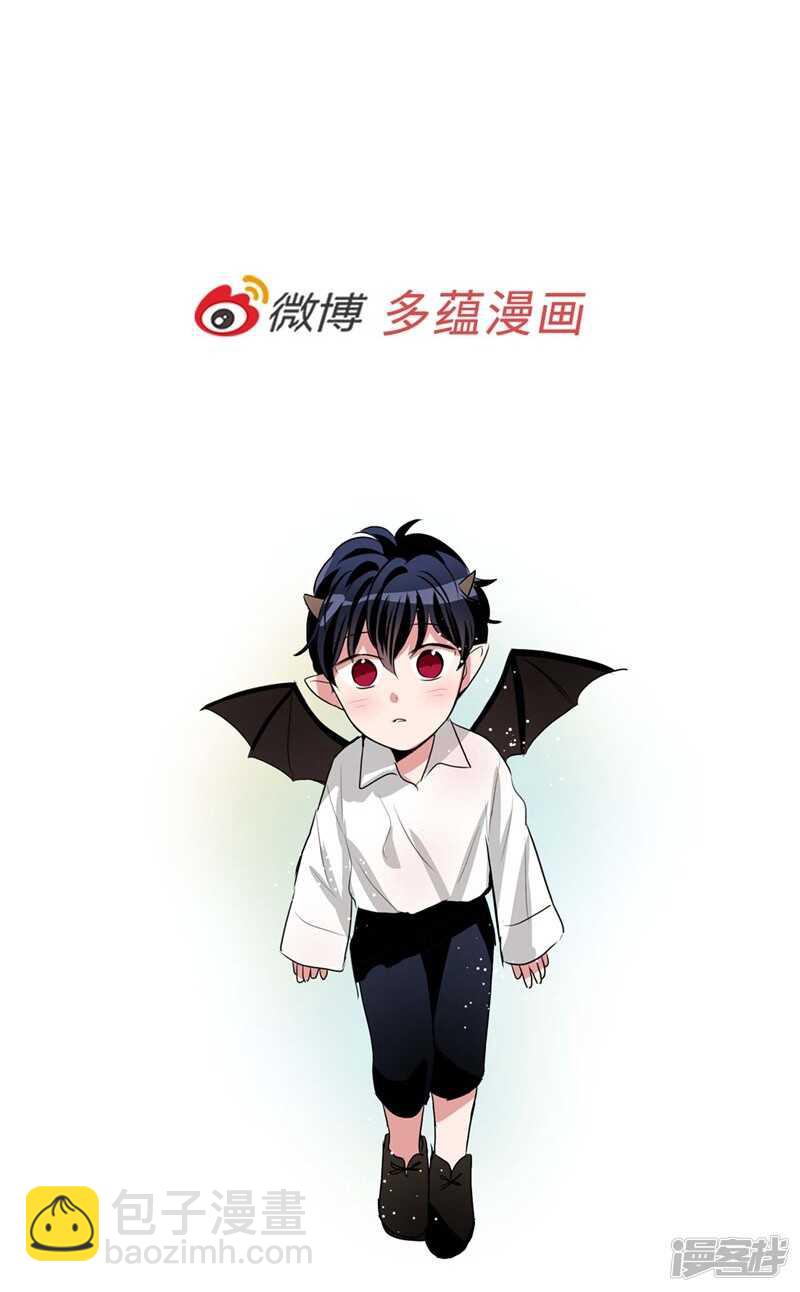 第162话 你所不知的过去23