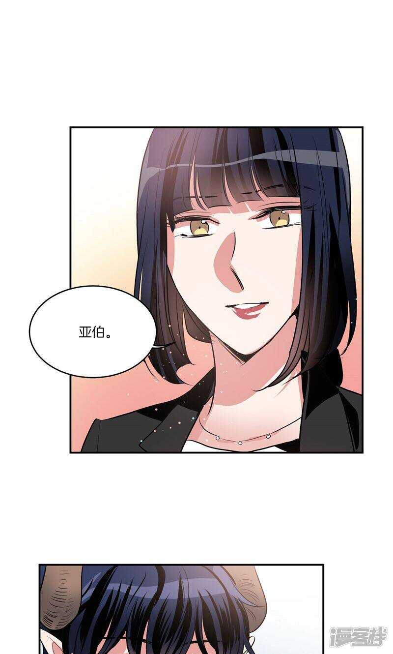第164话 别拦着我！19