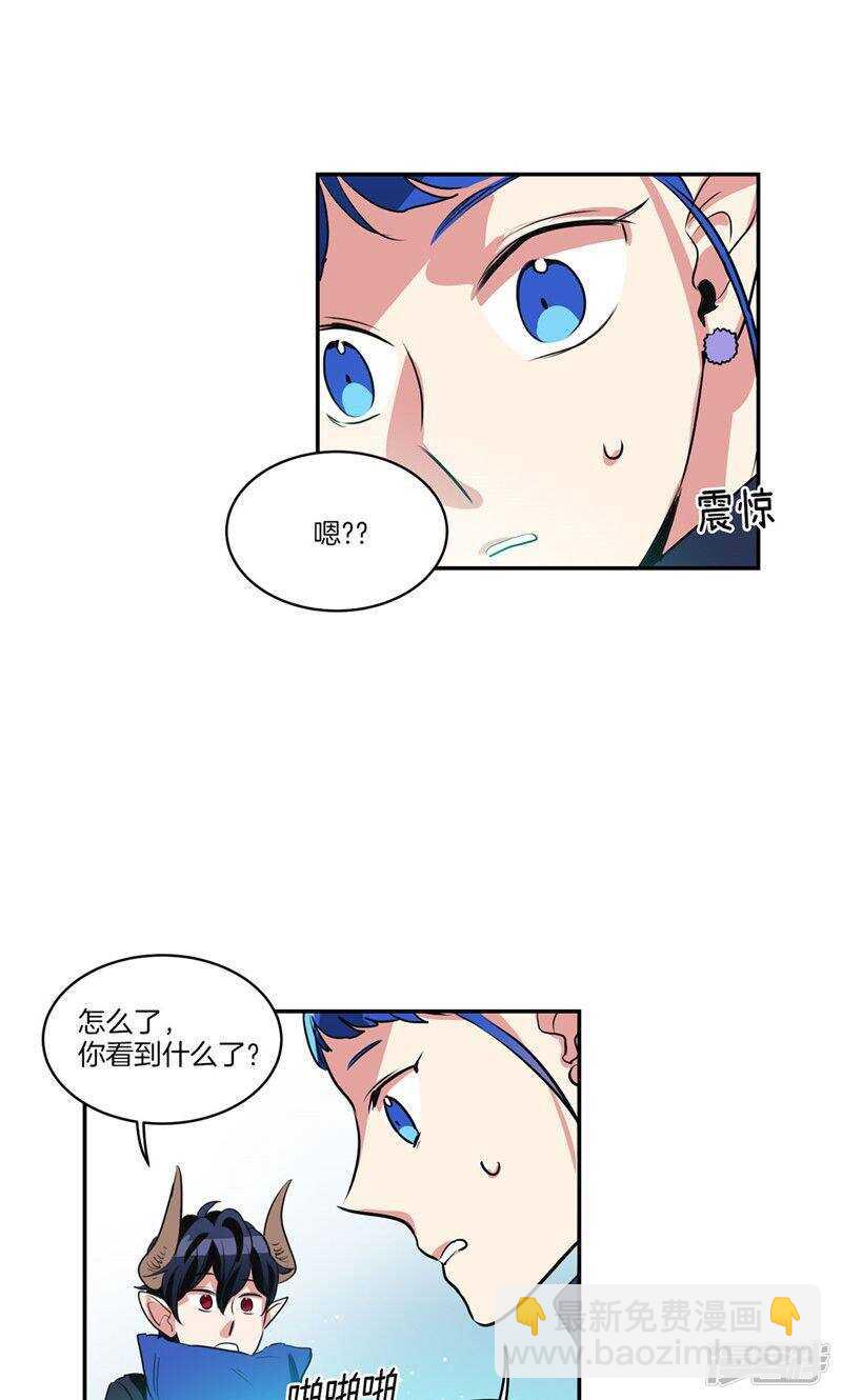 第164话 别拦着我！6