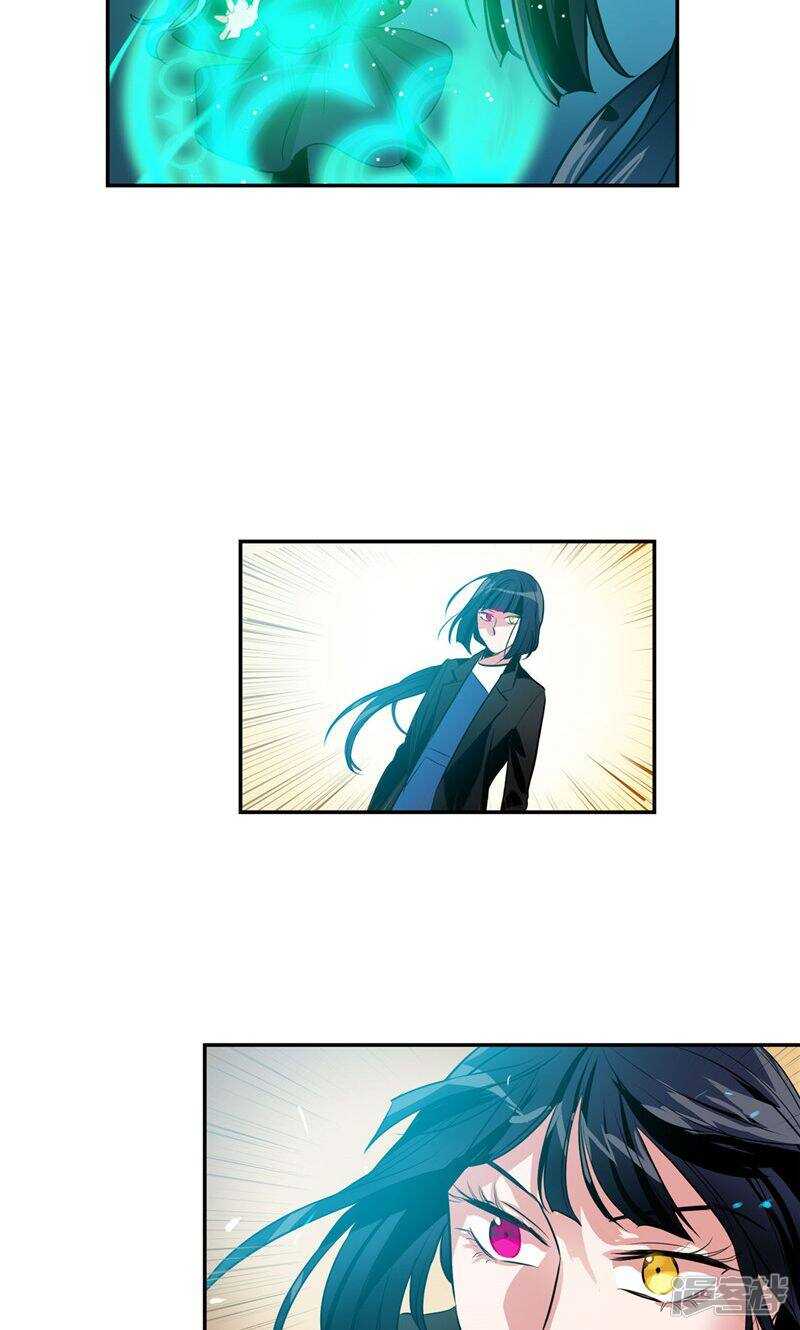 第165话 夺走亚伯的一切19