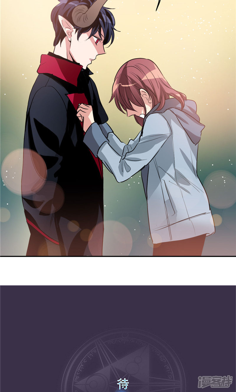 第166话 你要死了吗!?21