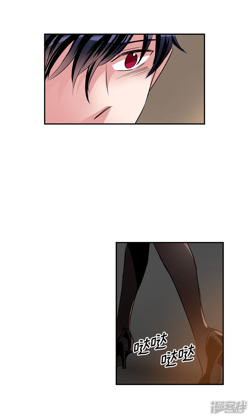 第166话 你要死了吗!?4