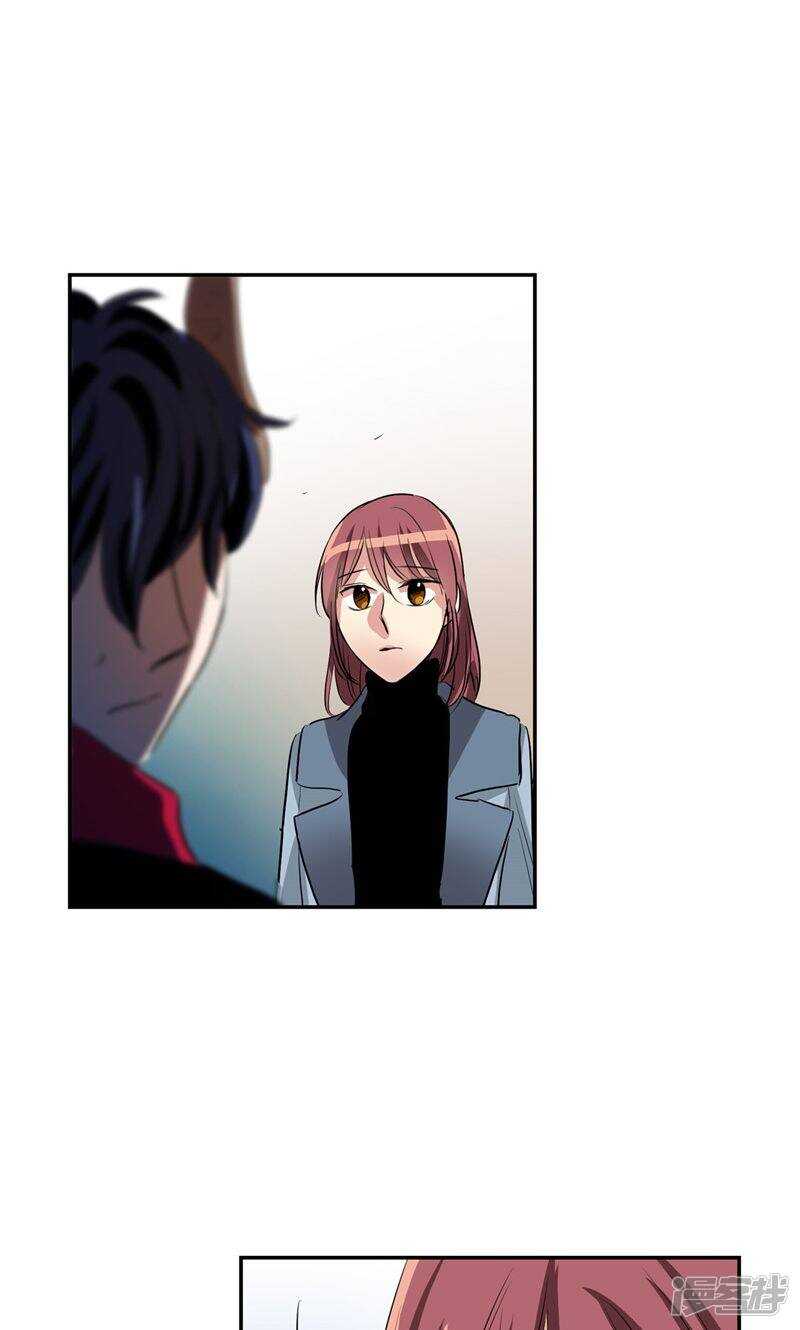第168话 曾经的过往12