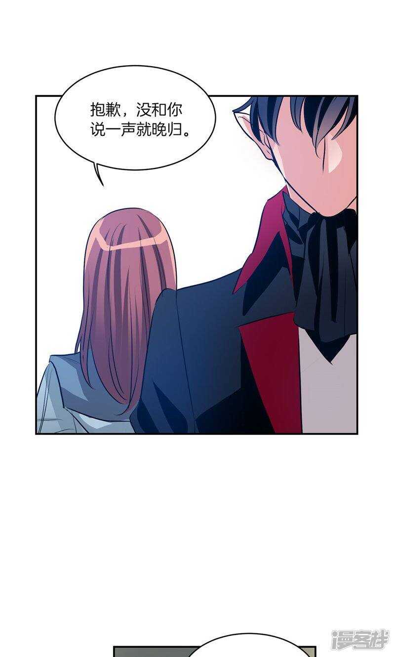 第168话 曾经的过往19