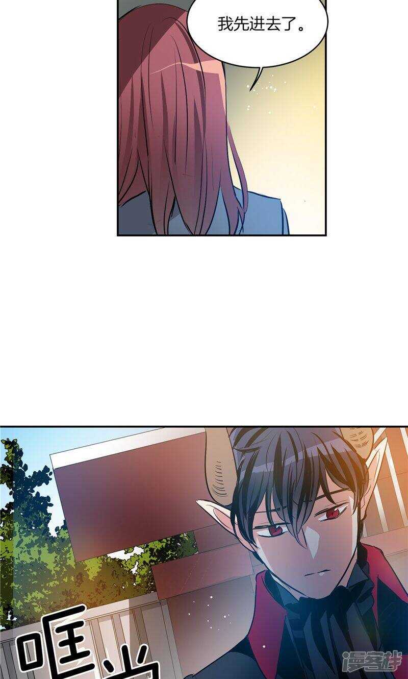 第168话 曾经的过往20