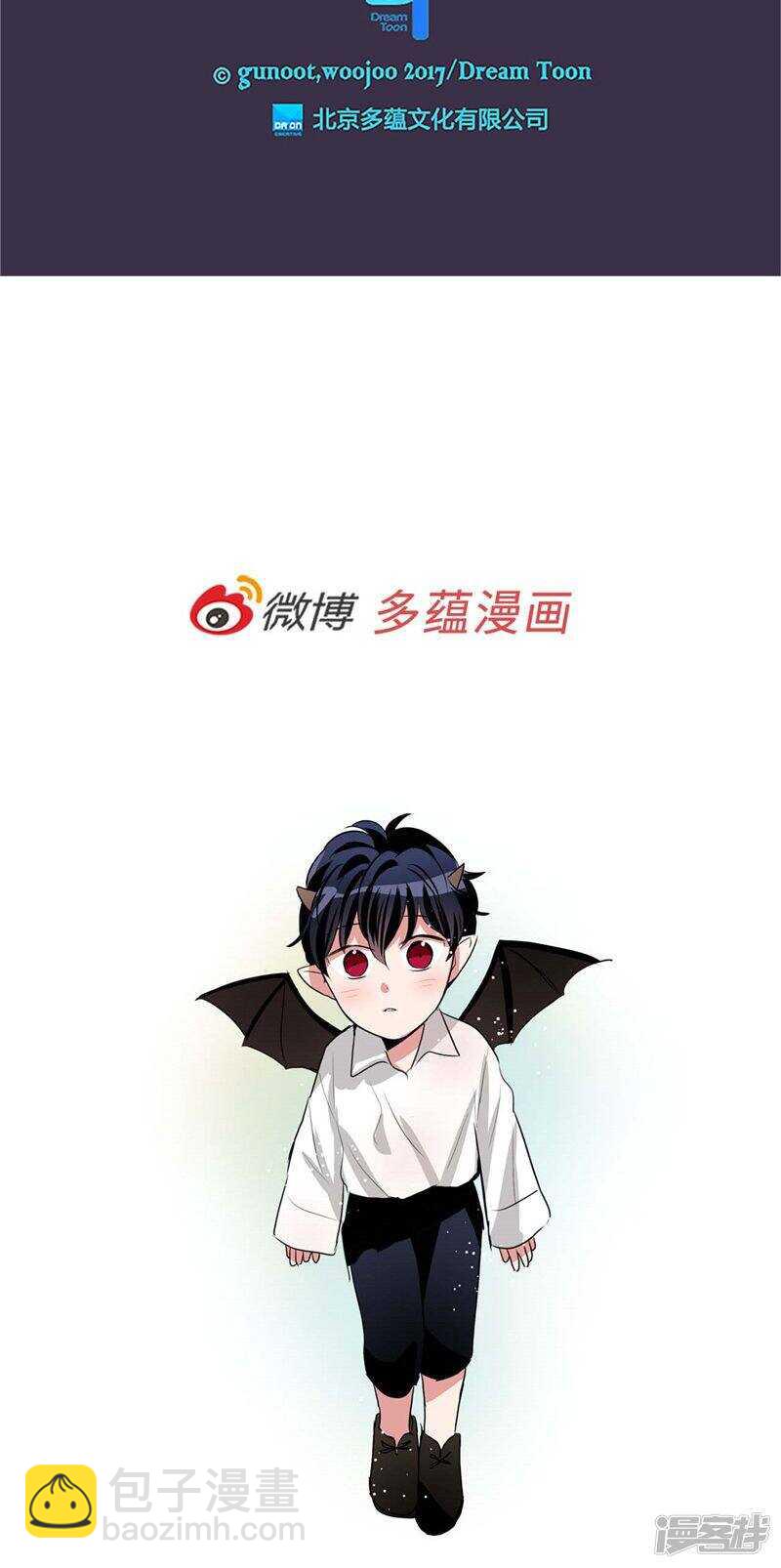 第168话 曾经的过往22