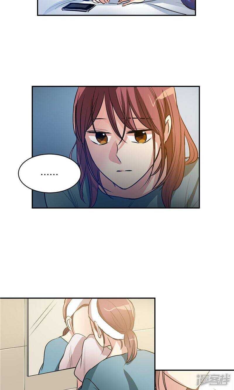 第169话 信任与背叛2