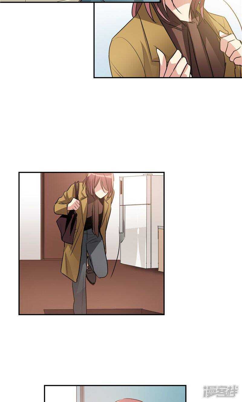 第169话 信任与背叛3