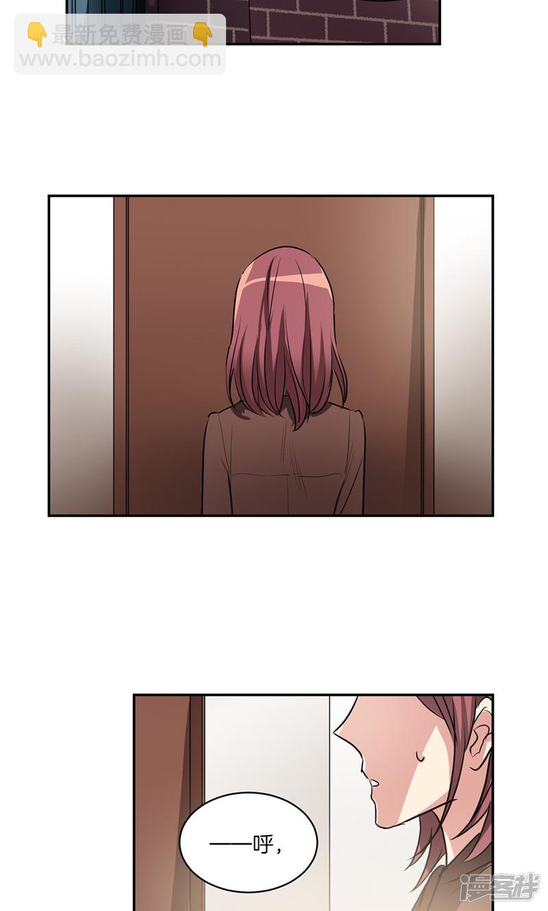 第170话 亚伯消失了10