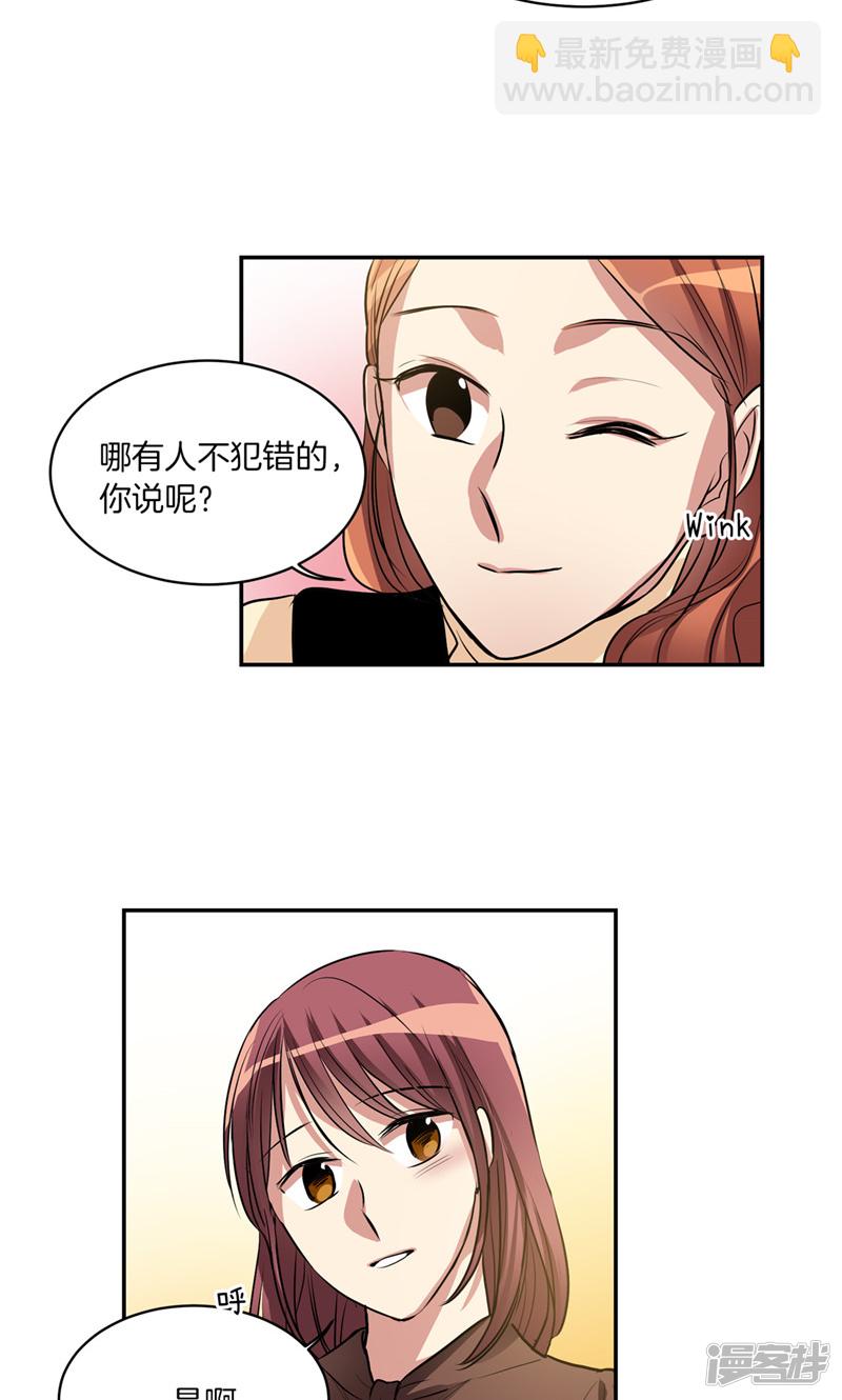 第170话 亚伯消失了7
