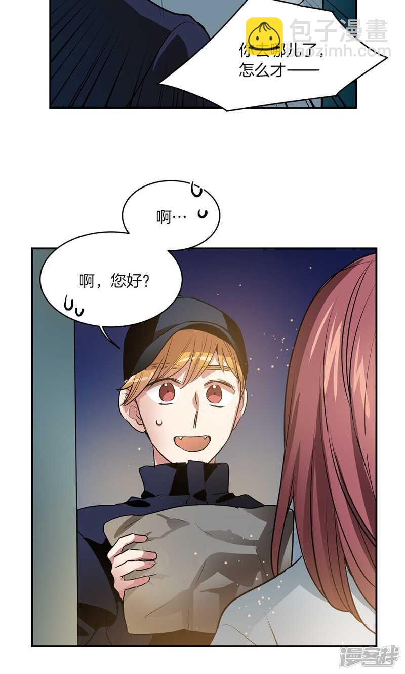 第171话 生活过的痕迹11