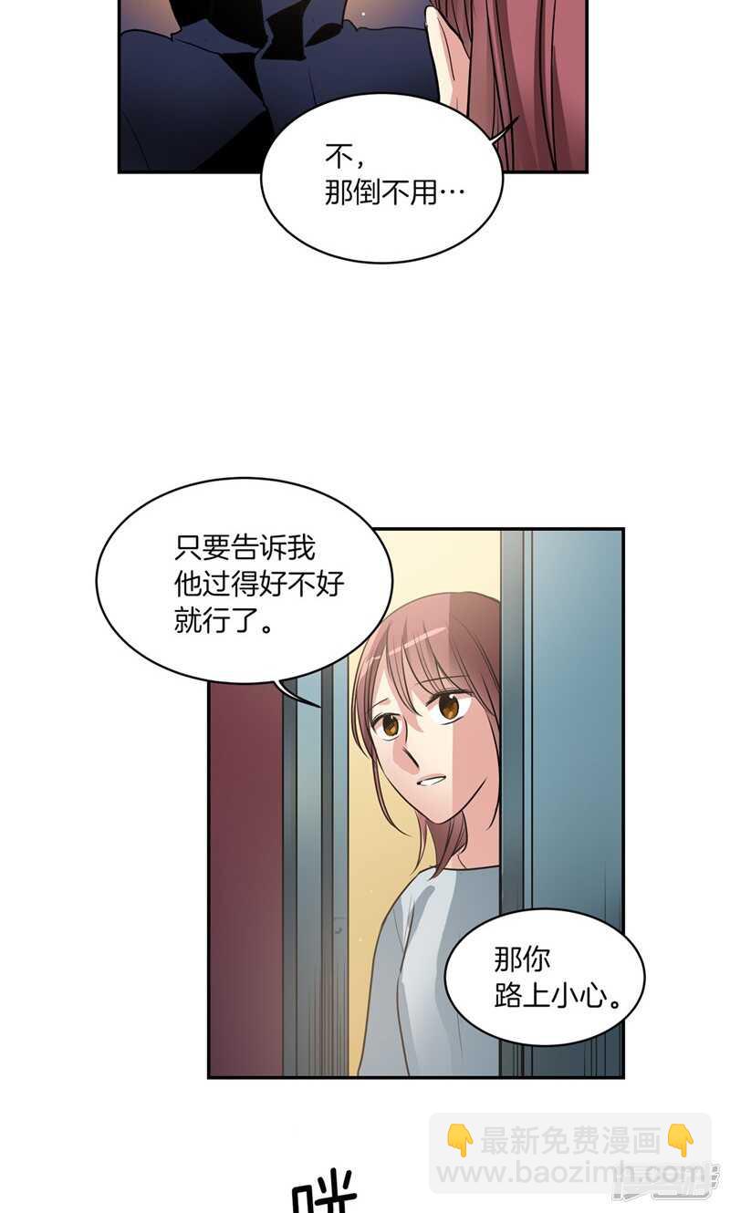 第171话 生活过的痕迹16