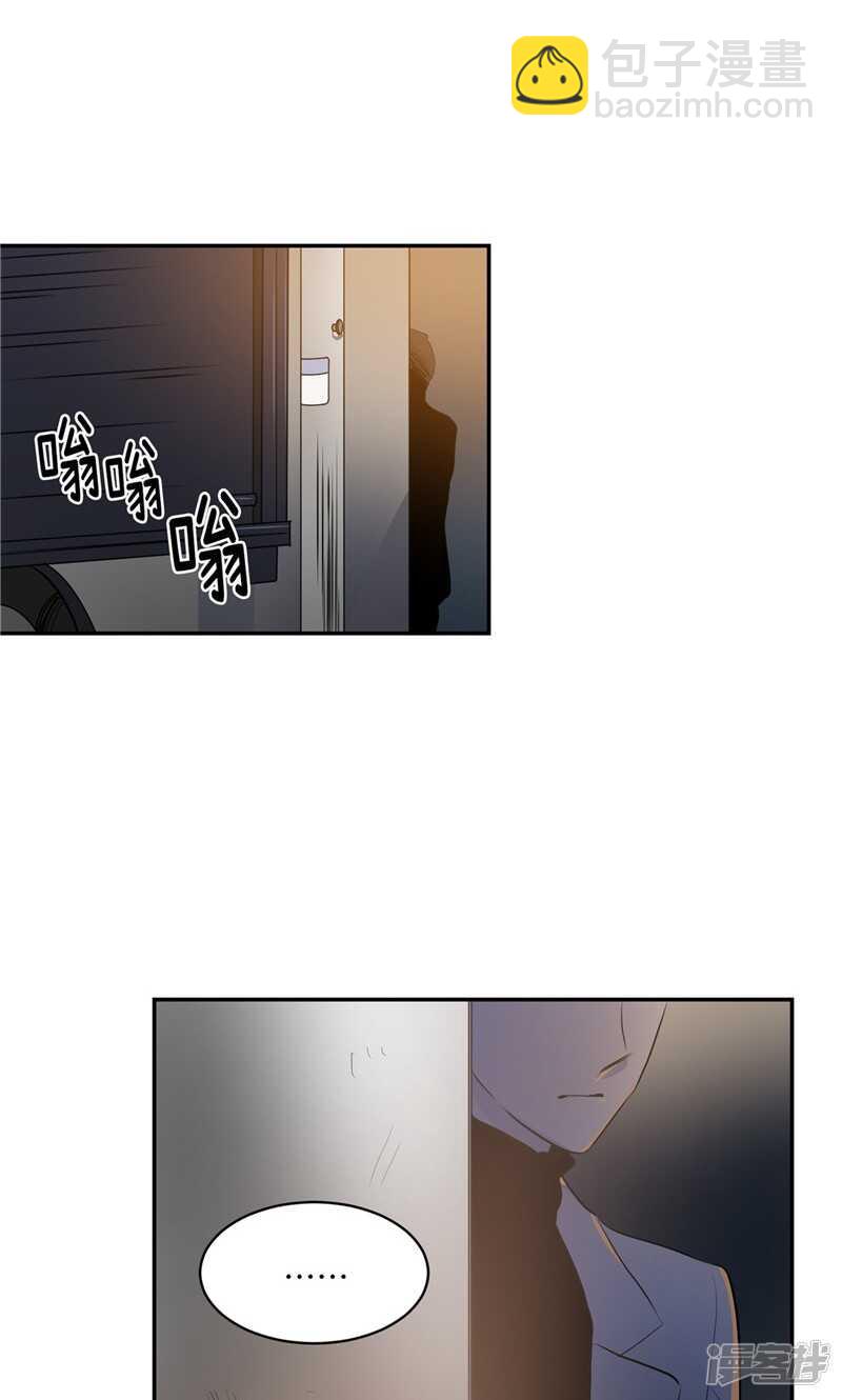 第171话 生活过的痕迹19